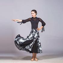 Peng Yue dance new modern dance skirt square dance women adult clothing large swing practice ballroom dance skirt