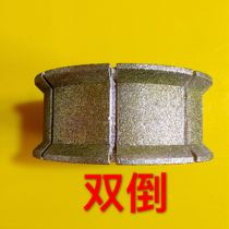 Diameter 140 marble grinding edge wheel double inverted plated grinding wheel stone grinding head line grinding head line wheel