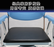 Toilet chair for the elderly toilet for pregnant women Toilet Generous seat plate with sofa cushion with reinforcement foldable home