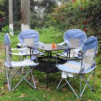 Lightweight Outdoor Portable Folding Table and Chairs BBQ Self Driving Tour Camping Table and Chairs Set One Table Four Chairs Set