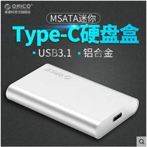 ORICO mSATA Solid State Mini Type-C Hard Disk Box SSD Hard Disk Shell High Speed USB3 1 Box