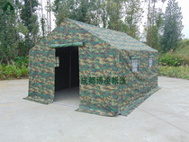Promotion field camouflage small tent construction cotton tent rainproof project civil disaster relief outdoor camping large