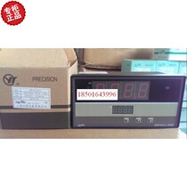 AISET Shanghai Yatai Instrument Co Ltd XMTA(H) - 8000XMTA(H)-8012 8411