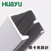 hua yu 3.3 million to hanging rail partition screen supporting rail 1 meter price