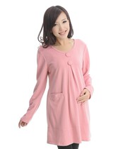 Ciyan autumn pregnant womens coat Korean version of pregnant womens coat long sleeve solid color pregnant womens sweater Y617