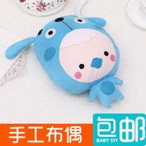 Hand-sewn self-made creative gift ya ya doll doll non-woven handmade fabric diy material bag