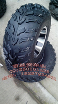 ATV four-wheel ATV wear-resistant vacuum tires front 21X7-10 inch rear 22X10-10 inch high-tooth tires