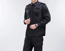 Summer Long Sleeve Security Clothing Spring Autumn Suit Security Clothing Short Sleeve Men Security Workwear Full Set Black Training Clothing Summer Clothing