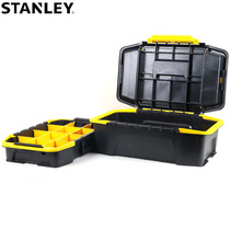 STANLEY STANLEY imported two-way plastic tool combination box 20 inch STST19900-8-23