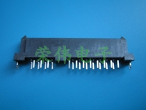 SATA interface socket Hard disk interface 7 15 female seat 180 degree in-line two rows of feet with fish fork feet