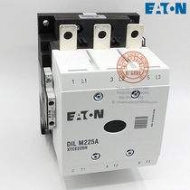 EATON EATON contactor MOELLER Golden Bell Mueller DIL M225A XTCE225H