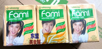 (36 boxes) fami sweet soy milk Vietnamese protein soy milk drink 200ml bean fragrance rich