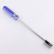 Matrix pluggable BNC screwdriver Optical end machine connector pluggable tool) Video head pluggable Q9 screwdriver sleeve