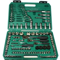 SATA Shida Tool Suit 120 pieces of dandelion 09014 09014 09014A 120 1 piece comprehensive set of sets