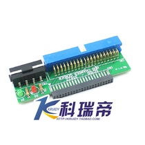2 5ide hard drive to 3 5ide hard drive 44pin to 40pin notebook to desktop with indicator light