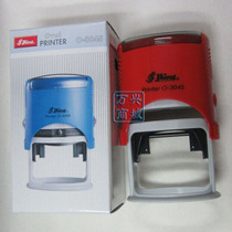 Brand Shiny new force O-3045 ink seal warehouse receipt and shipment with stamp quick and convenient environmental protection