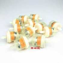 Motorcycle MOPED universal oil cup Ethanol gasoline filter cup Filter element Transparent magnetized oil cup