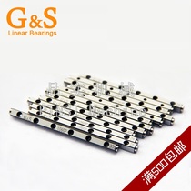 V2075 Cylinder Guide cross rail cross roller guide cross roller guide slide table guide