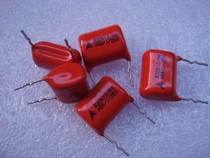 Siemens EPCOS 250V 0 68UF 684 MET copper pin electric capacitor 1700 only = 780 yuan