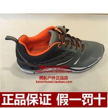 JEEP Gip Special Cabinet 2016 Autumn Winter New Outdoor Male Hiking Climbing Shoes J662039053