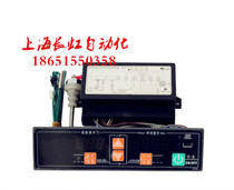 DT745 water heater steaming cabinet controller high power temperature controller 380V control 12KW water shortage and power failure