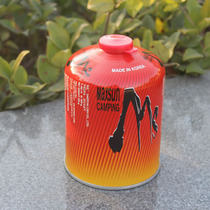 Red flat air tank wild picnic gas tank outdoor fuel butane gas high altitude large bottle