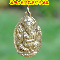 尼泊尔黄铜象鼻财神吊坠 项坠 吊牌 佛牌 高5 5厘米 宽3 5厘米