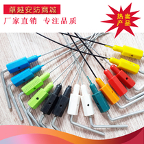 Shake type steel wire seal wire cable tie oil tank container logistics screw type adjustable steel wire blocking