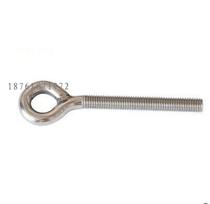 Longer 304 Stainless Steel Welding Eye Screw Ring Bolt Ring Type Sheep Screw M5M6M8M10M12