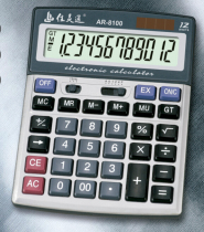 Jialingtong calculator 8100 Student finance Finance bank computer Solar battery dual power supply