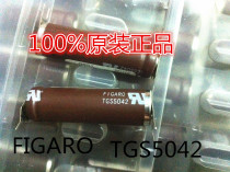 Japan FIGARO FIGARO carbon monoxide sensor TGS5042 original spot