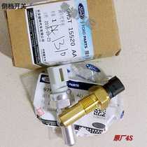 Ford Classic Fox Handwave Wave Hand Gear Gearboxes Reverse Lights Reverse Gear Inductive Switch Sensors Original Plant 4S