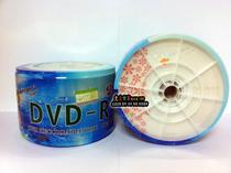 Banana DVD-R R blank lettering disc small flower version 16X 4 7GB A level 50 sheet column mounted