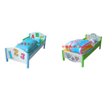 Direct Sales Kindergarten Color Cartoon Bed Children Crib Infant Bed Boy Girl Color Lacquered Single Bed With Guardrails