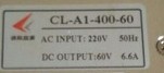 (physical shop) Chenglian switching power supply CL-A1-400-60 60V6 6A 400W industrial goods