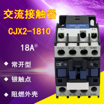 A good AC contactor CJX2-1810 silver contact instead of LC1-1810 01 Coil voltage 220V380V