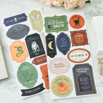 Judy handmade retro material junkjournal hand account decoration accessories hand book material large sheet 2 pieces