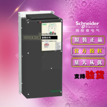 Schneider inverter three-phase ATV212HD37N4 37KW 3p 380V ~ 480V brand new original