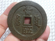 Antique crafts 8987 Baoyuan Bureau when five hundred carvings) retro tired of the hand-down Boutique