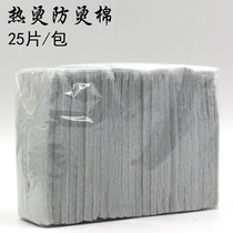 Tool bronzing machine wrapping bar cotton paper heat insulation cotton heat insulation cushion digital machine hairdressing instrument hot stamping machine