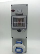 Jinnai electric new MAJNIKLS combination socket with switch fuse protection IP66 MXS-M36001
