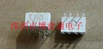 IGBT driver optocoupler TLP250 DIP SMD TLP-250 drive inverter air conditioner can be shot directly