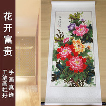 Chinese painting peony flowers blooming rich hand-painted flowers and birds authentic Gongbi painting Calligraphy and painting works Calligraphy and painting living room has been mounted