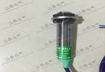Zhejiang Feiling inductive proximity switch FA18-M5LA DC two-wire normally open sensor
