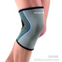 (USA shipped) original Rohband boxing MMA Sports Super knee fitness weightlifting Universal