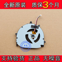 Brand new original KSB06305HA M107 Sony E14118 SVE14111RGB SVE141A11P fan