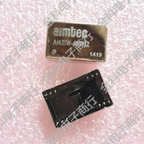 AM3TW-4809SZ aitec isolated power supply DC-DC