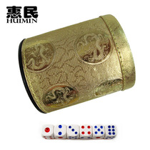 Bar nightclub KTV supplies gold silver dice cup sieve cup color Cup 6 dice 10 each