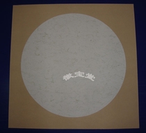 Study four treasures refined handmade rice paper soft card round fan lens Calligraphy traditional Chinese painting works