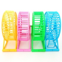 P windmill hamster running wheel sports toy with bracket runner pet treadmill hamster supplies